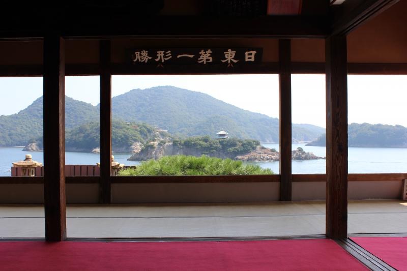 縁側