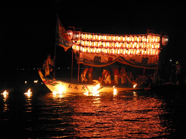 鵜戸神宮