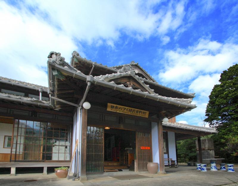 鵜戸神宮