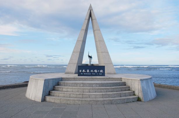 鵜戸神宮