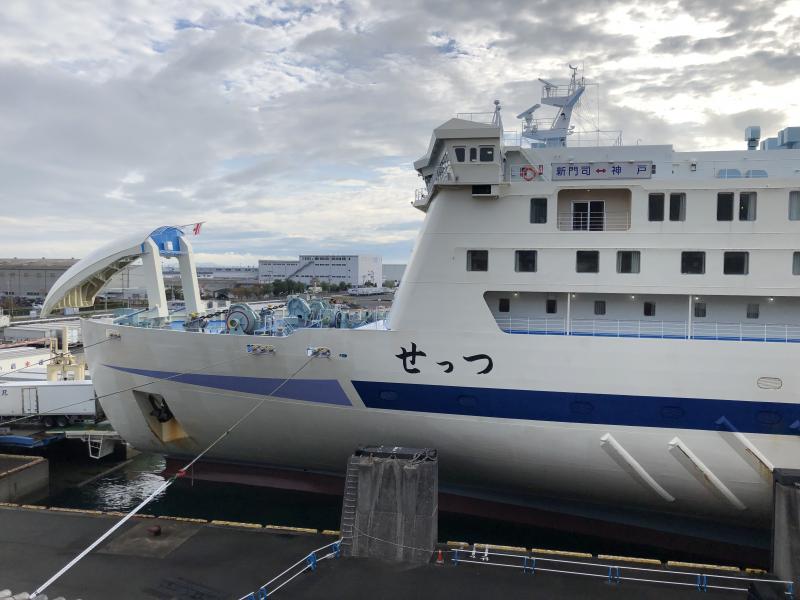 きそ