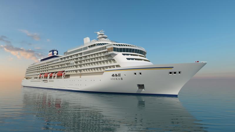 鵜戸神宮