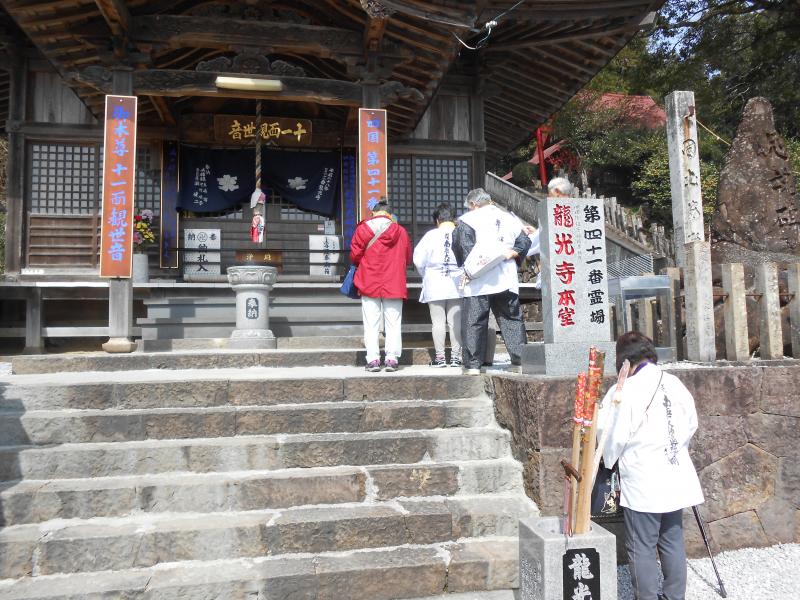 鵜戸神宮