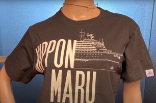 ペトラ
