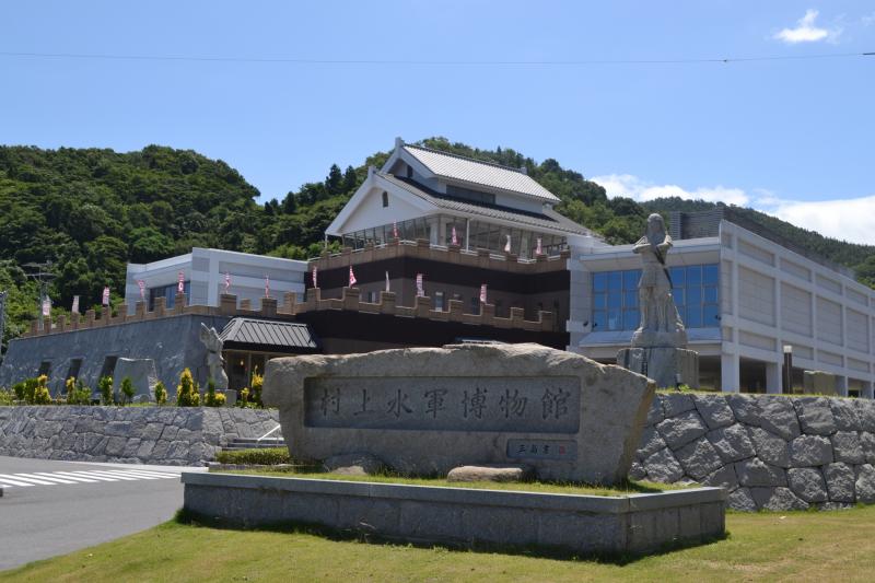 鵜戸神宮