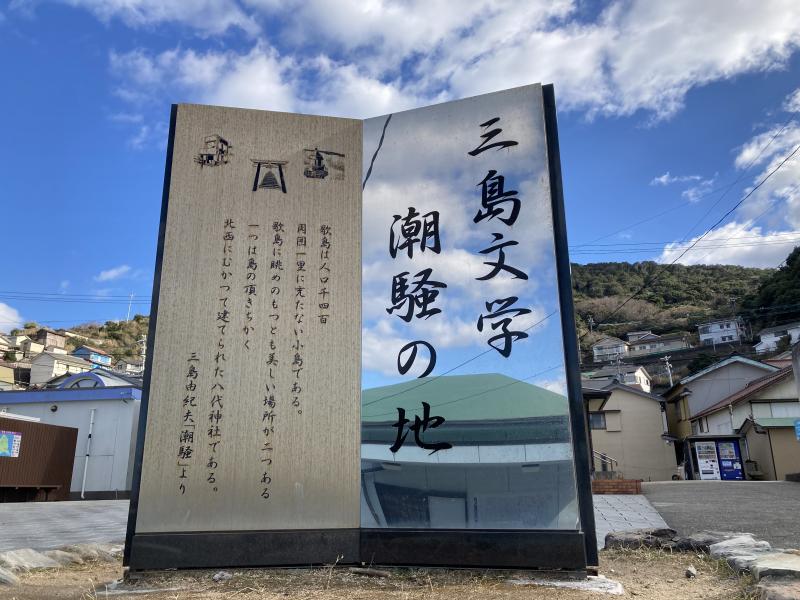 きそ