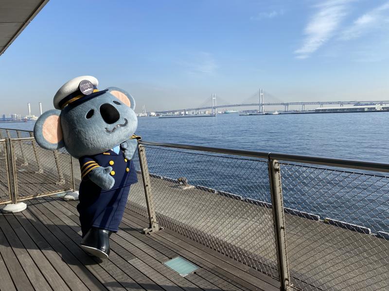 縁側