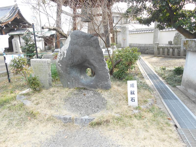 鵜戸神宮