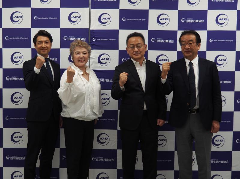 鵜戸神宮