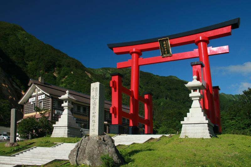 鵜戸神宮